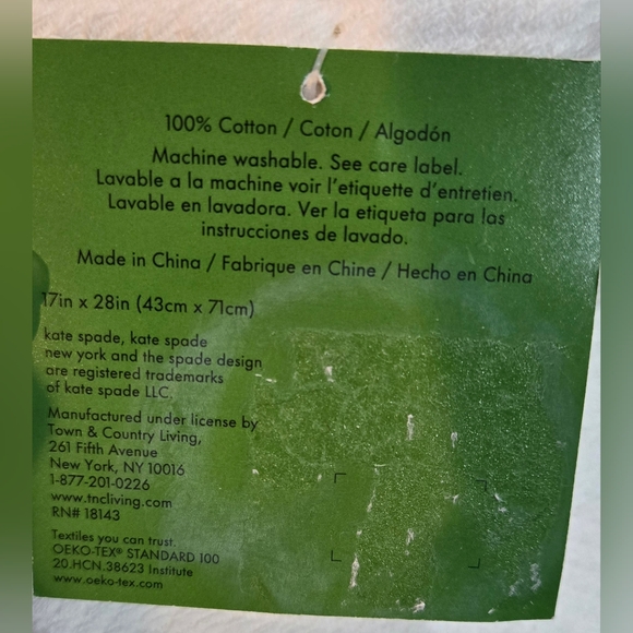 Kate Spade 2025 Summer Cocktail Kitchen Towels Set NWT - Picture 5 of 5